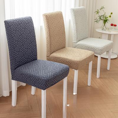 Elastic Half-chair Cover Home Use One-piece Chair Stool Cover Backrest Integrated Solid Color Universal Chair Cover