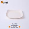 Wuhe Melamine Square Dining Plate