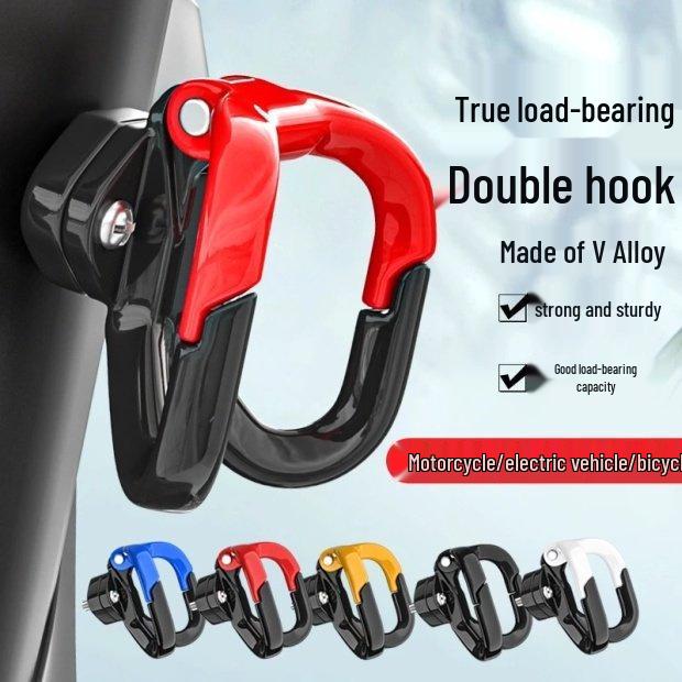 Elektrisches Motorrad Universal Vorderhakenverschluss - Neukunden sparen 5 Yuan.