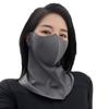 UV Protection Sunscreen Mask Solid Color Sunscreen Face Scarf Elastic Ice Silk Mask  Windproof