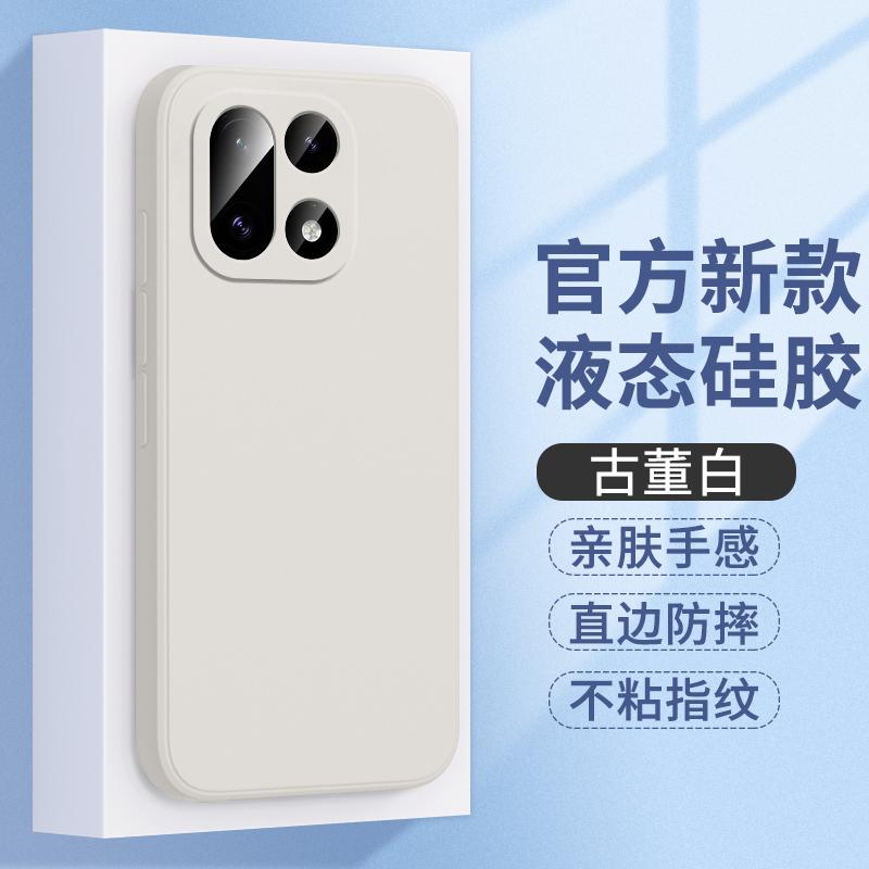 

Рідкий Силіконовий Матовий М який Протиударний Чохол Для Oneplus 15 Цукеркового Кольору Захисна Кришка Об єктива Камери Для One plus 15 1+15 For Oneplus 15 білий
