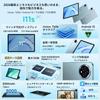 Android 15 Large IPS TDDI Widevine Netflix Android CPU Face 5G WIFI Tablet, Screen, Touchscreen, 11-inch, 8000mAh, L1, Compatible, 15, 8-Core T606,