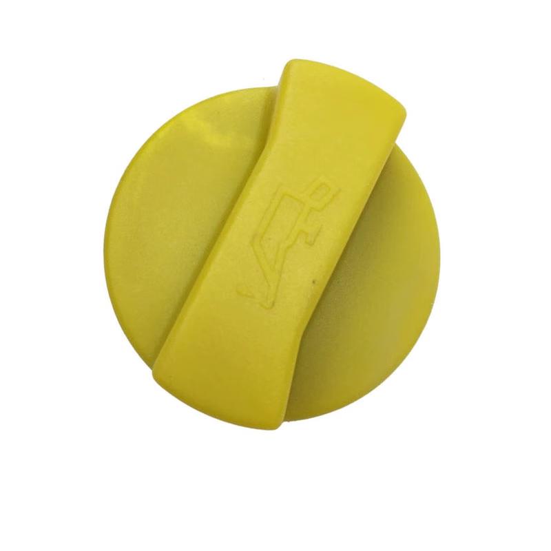 Ju Pei Yun Oil Cap for Yutong ZK6102H Bus