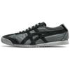 Mexico 66 NM 'Graphite Grey' Men's 1183C176-020