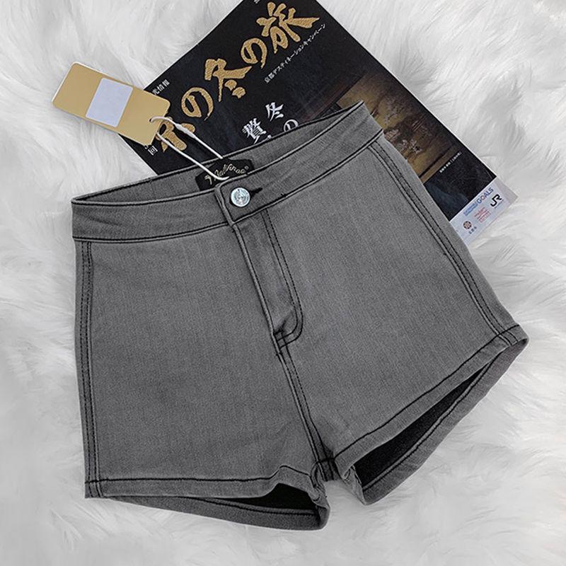 Women's High Waist Peach Butt Denim Shorts - Summer Slimming Super Shorts