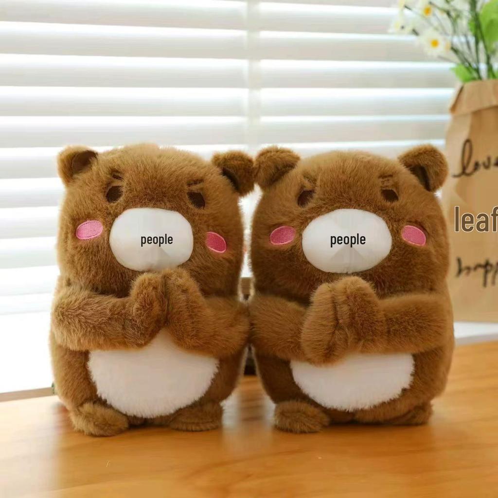 Cute Eight-Inch Plush Toy Doll – Perfect Gift for Weddings and Claw Machines