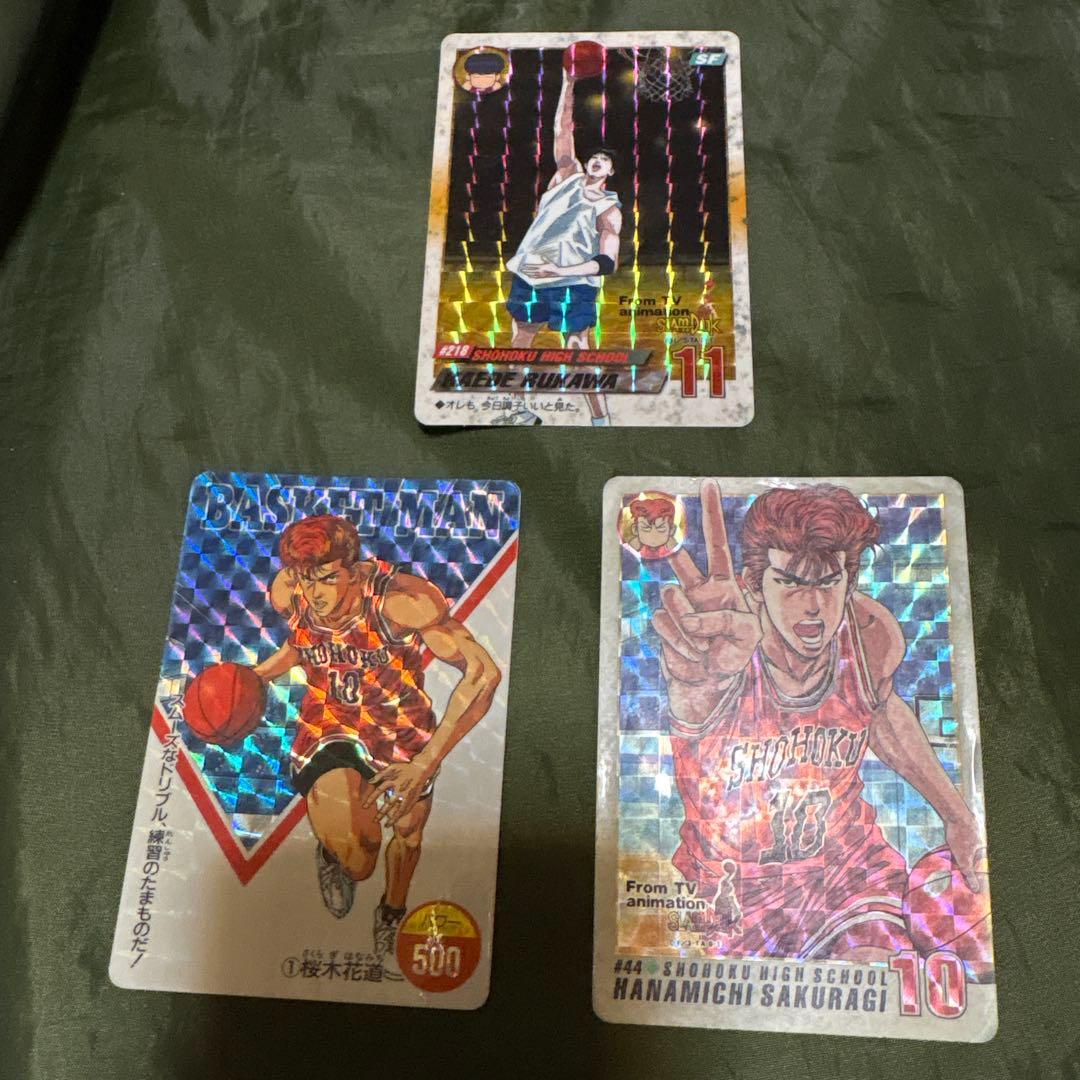 Used slam dunk holo card set