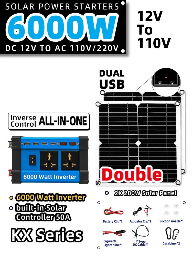 

Комплект солнечных энергетических систем 6000 Вт с обратным управлением, все в одном, инвертор 220 В/110 В, 2*200 Вт, 5 В, солнечная панель, контроллер 30 А, кемпинг, автофургон, автомобиль