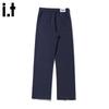 :CHOCOOLATEit Men's Striped Quick-Dry Casual Pants