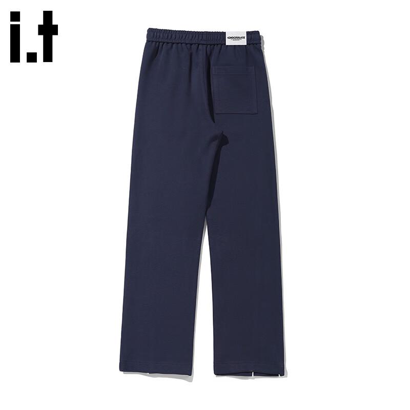 :CHOCOOLATEit Men's Striped Quick-Dry Casual Pants