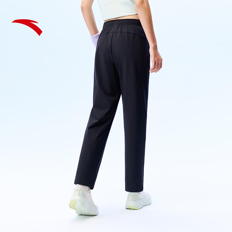 Anta Women's Breathable Tapered Sports Pants