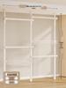 Floor-Standing Clothes Rack: Bedroom Hanger, Retractable Drying Rod, Coat & Hat Rack.