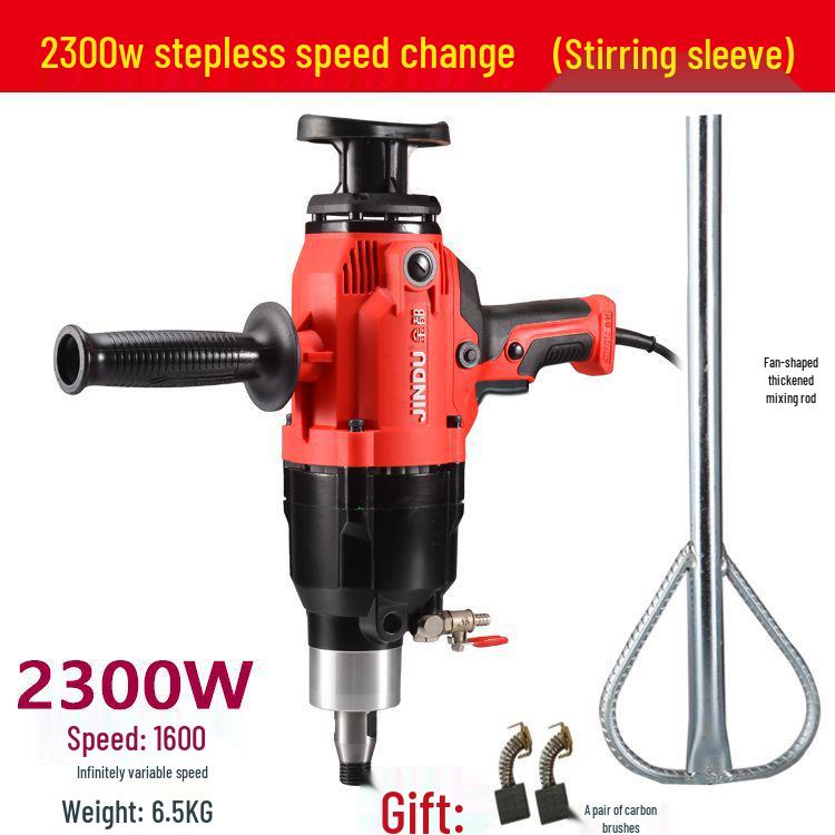 Jindu High-Power Dual-Use Hydraulic Concrete & Rhinestone Drill Machine