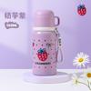 Cartoon Stainless Steel Thermos Cup Water Cup Girls High Value Children's Cup Students Portable Double Drinking Cup