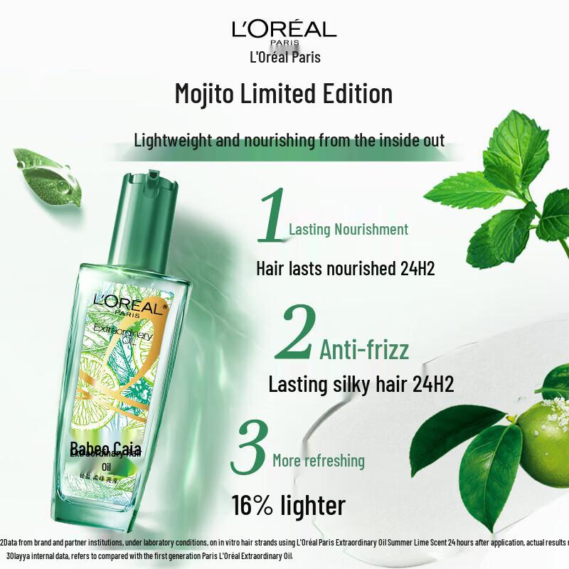 L'Oreal Elvive Extraordinary Oil Sommer-Limette