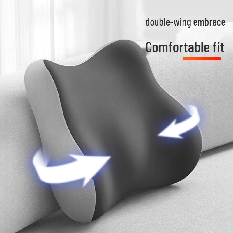 Lixing Multi-Purpose Lumbar Support Cushion