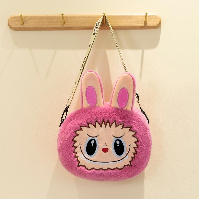 Entzückliche Plüsch Labubu Cartoon Tier Handtasche Niedliche Weiche Tragetasche Für Kinder Und Freundinnen