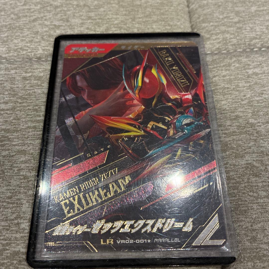 Used Ganballe Legends Kamen Rider ZETS XDREAM LR Parallel