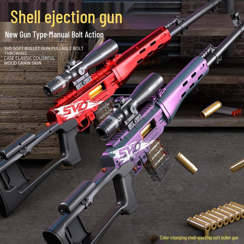 

Children s Automatic Soft Bullet Gatling Gun Toy