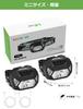 Headlight Rechargeable USB High Brightness LED Headlamp Set of 2 [ConcentratingDiffusing Light SwitchingBrightness 300 LumensPractical Lighting 4-30