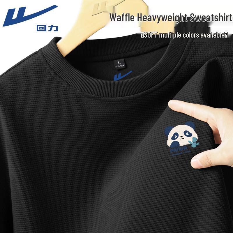 Warrior Heavyweight Waffle Knit Panda Graphic Pullover Sweatshirt