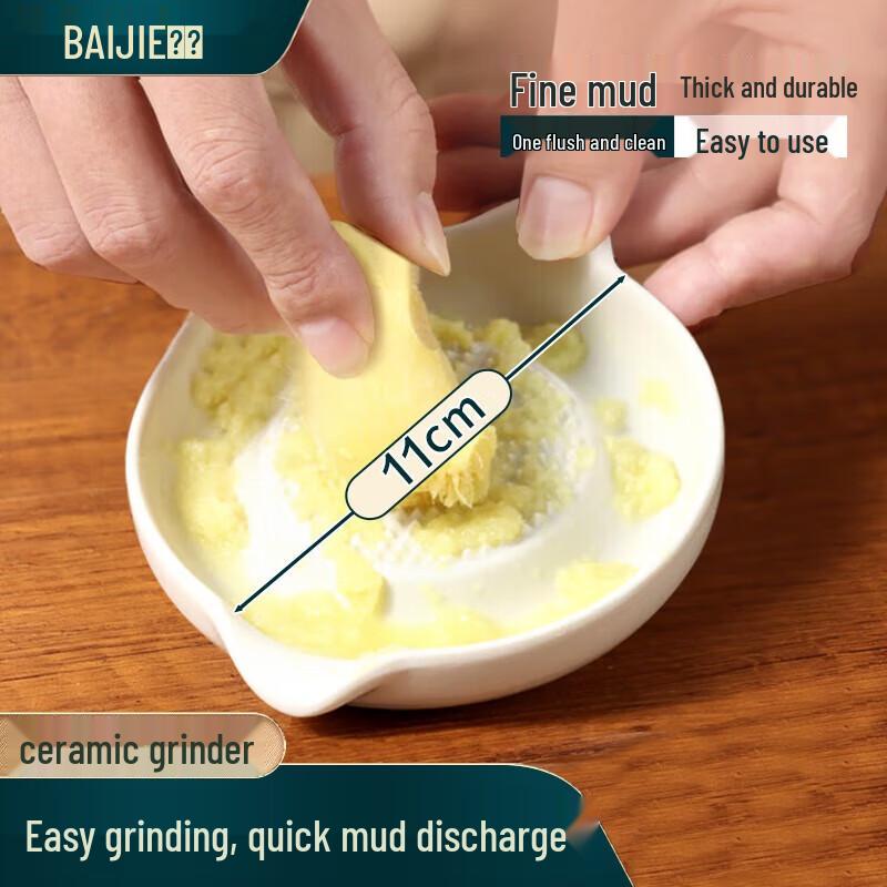 

Керамічна ручна терка для імбиру та часнику Набір тарілок Baijie (2-пакет)