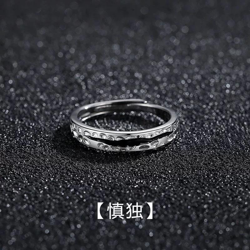 Minimalist Möbius Strip Ring for Men, Trendy High-End Feel, Index Finger Couple Rings for Women, Niche Design, Titanium Steel, Non-Fading
