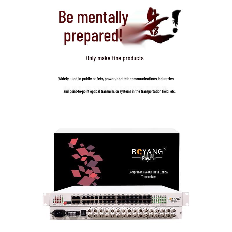 Boyang Integrierter Multi-Service E1 Optischer Transceiver