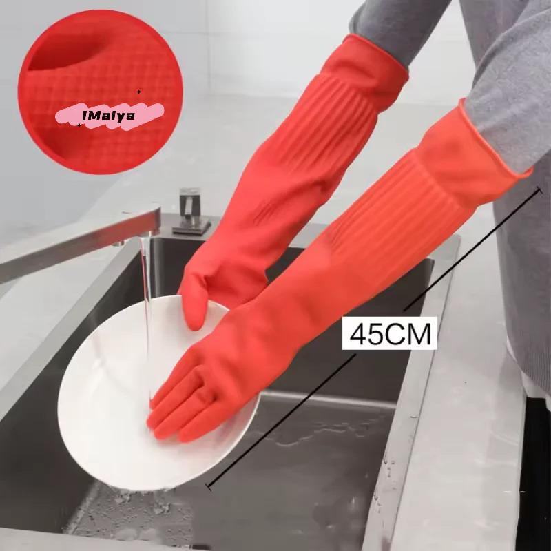 Long Non-Slip Reusable Rubber Dishwashing Gloves for Household Cleaning Kitchen Housework Dishes Cars Gardening - Multipurpose