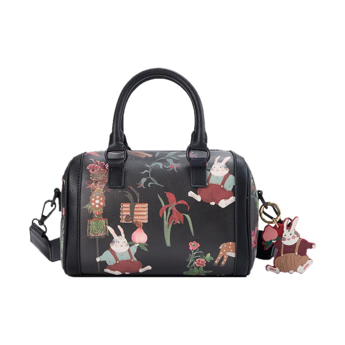 

Новая коллекция LiNing Rijin Doujin Сумка-бостон из синтетической кожи Сумка на плечо Сумка через плечо Женская черная ABDT027-1 20.1*10.9*13.5CM