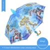 Umbrelă Automată Ultraman pentru Copii, Umbrelă pentru Copii de Grădiniță, Umbrelă cu Desene Animate pentru Elevi de Școală Primară, Utilizare Dublă pentru Soare și Ploaie