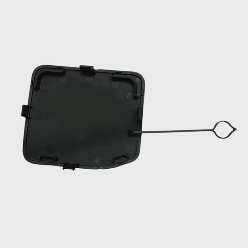 Для Nissan Для Qashqai J11 85071-DF30A Задний Бампер Буксировочный Крюк Глазок Сцепное Устройство Прицеп Крышка Заглушка Автомобильные Аксессуары чёрный