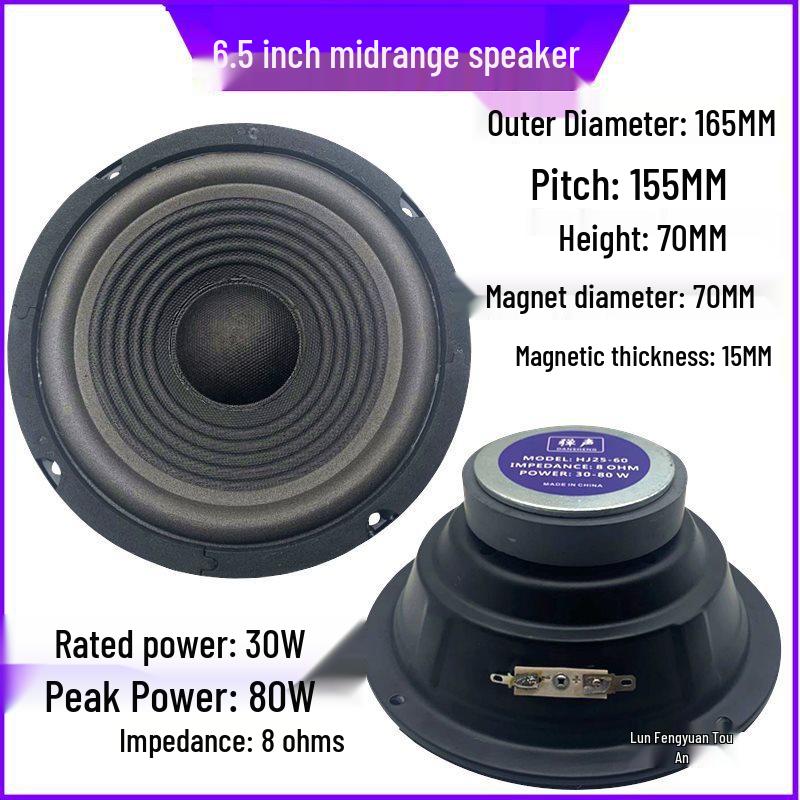 4.5-6 Inch 30W Mid-Range Home Speaker Audio System