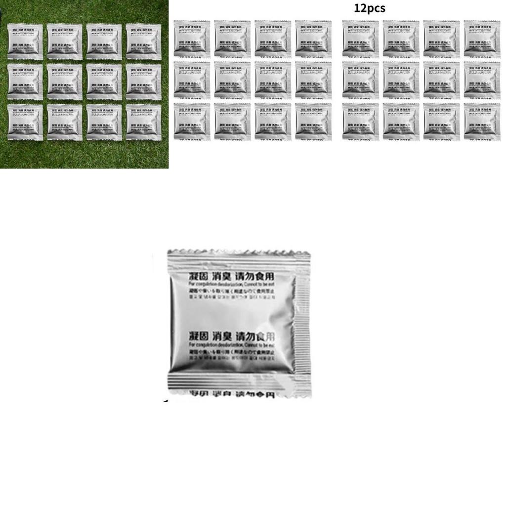 Portable Outdoor Toilet Waste Bags Solidifying Agents For Travel Convenience And Hygiene