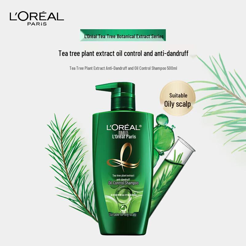 L'Oréal Tea Tree Anti-Dandruff Oil Control Shampoo