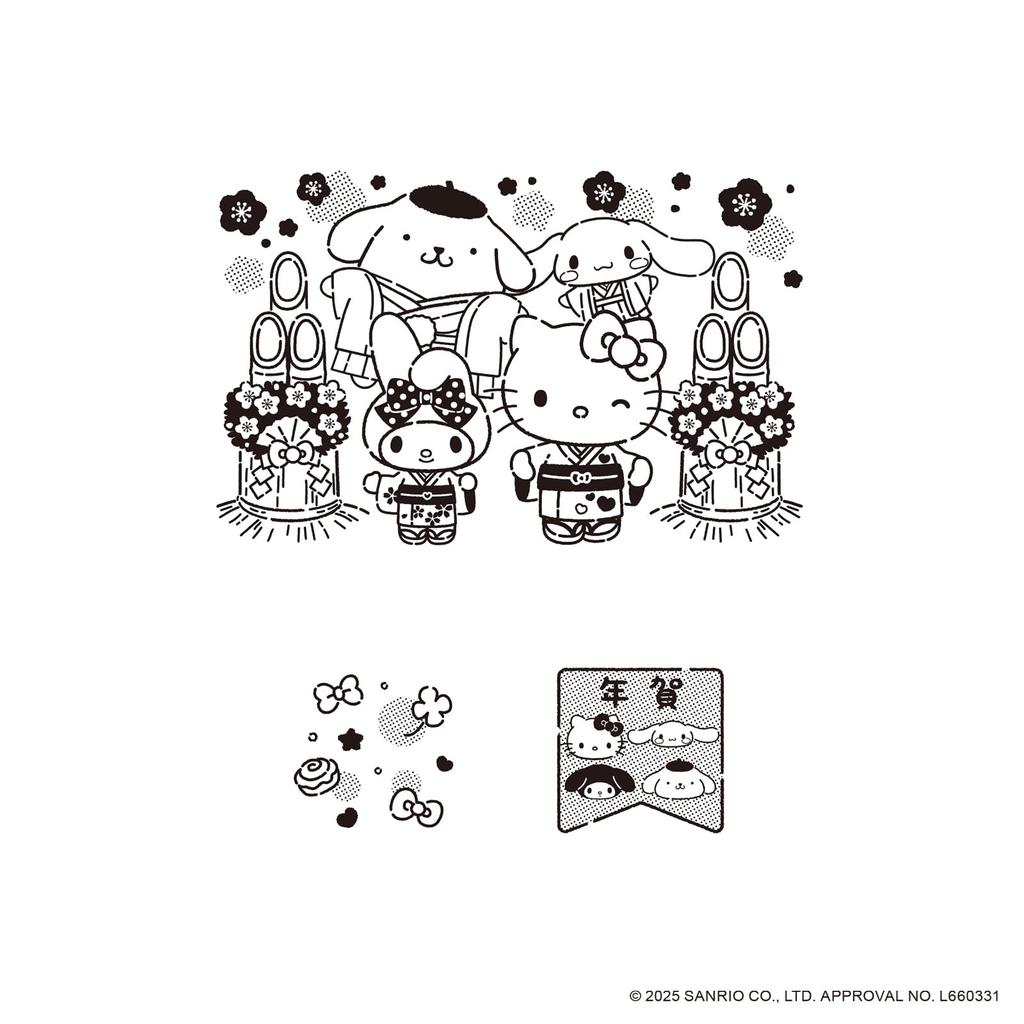 Beverly Sanrio Characters New Card Horse Kadomatsu and Stamps, Year's Set, Design, Greetings, SRN-001A