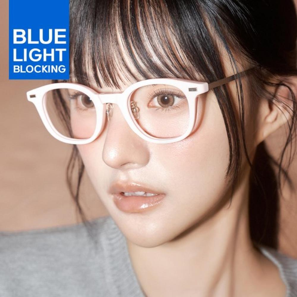 Reclow Blue Light Glasses Pink   X.kay Single option