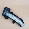 1pc Side Mirror Glass Frame Bottom Cover Holder for Skoda Octavia 5E 2014 2018 for VW T-cross -2025 T-roc Troc Nivus Housing
