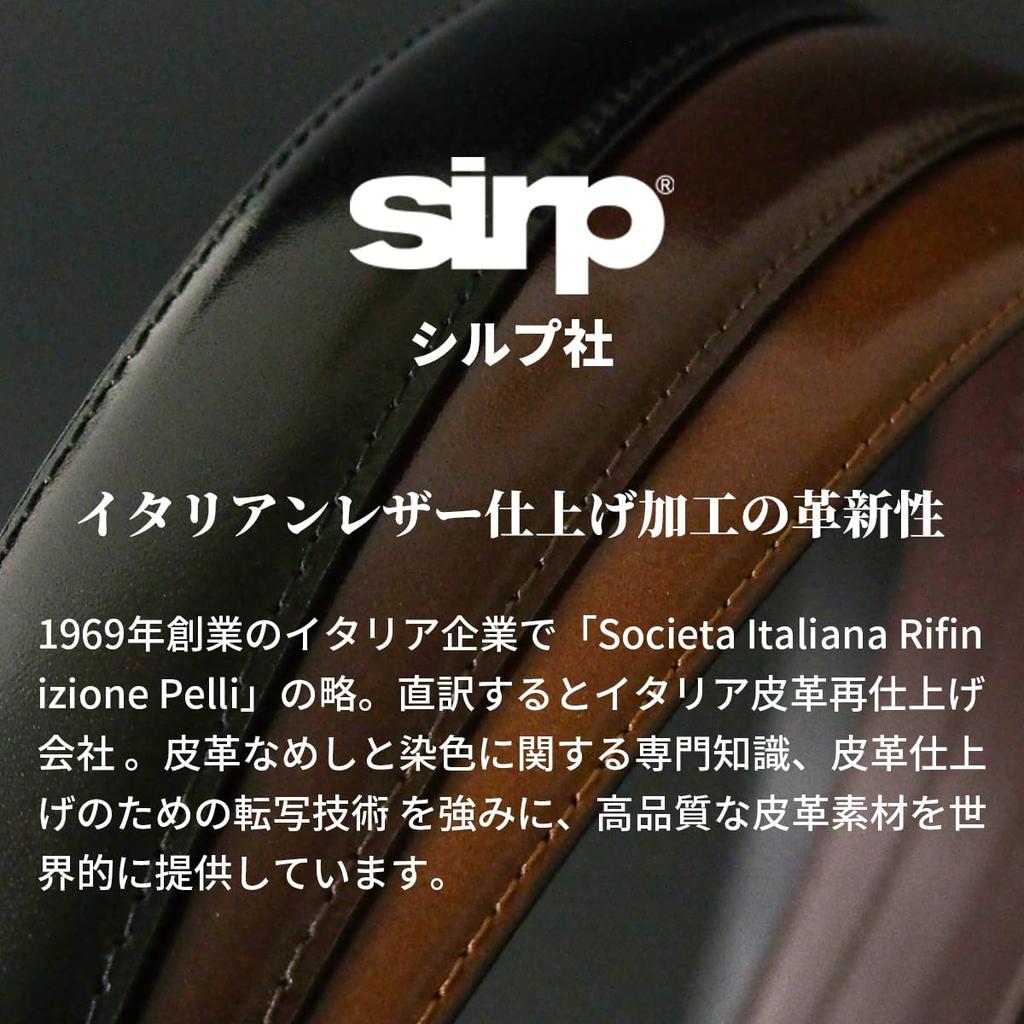 [KOGUMA BELT] Koguma Belt Men's Business Dress Belt Gentleman's Belt Suit Belt Italian Leather Cowhide Genuine Leather 30mm width 3cm width Simple