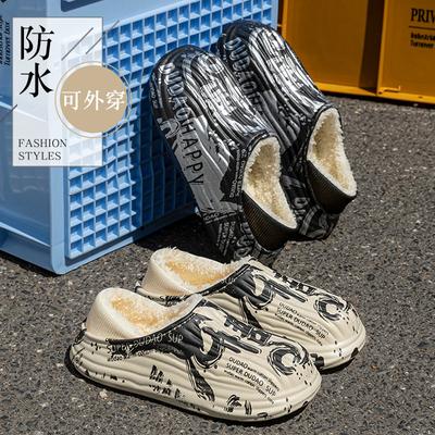 All-inclusive and Waterproof Cotton Slippers, Anti-skid and Velvet Warm for Autumn and Winter Wear, Couple Fashion Graffiti Cotton Shoes
