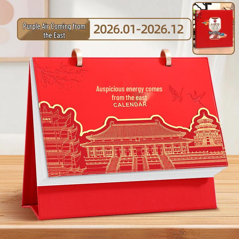 2026 Chinese Red Horse Year Festive Calendar: Hollowed-Out Design, Corporate Gift
