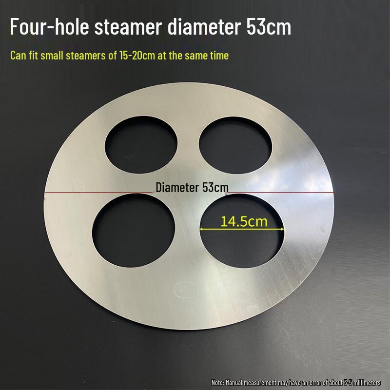 Youde Stainless Steel 4-Hole Steamer Plate