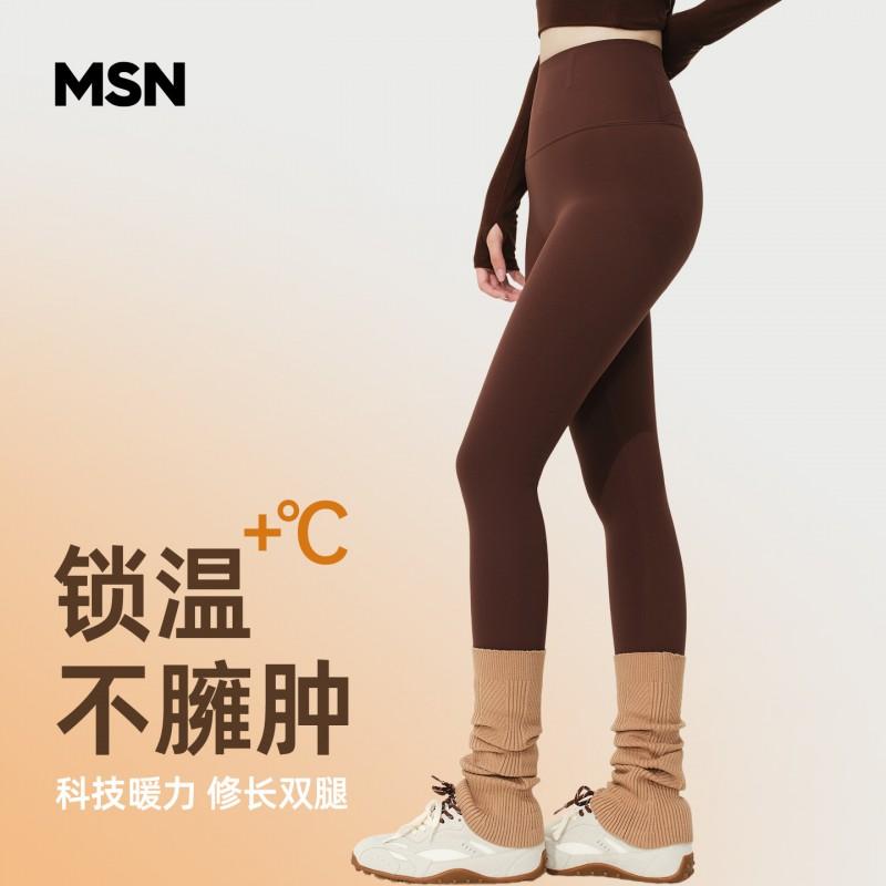 Girls High-Waisted Compression Leggings 2026 Seamless Slim Fit Yoga Pants With Butt Lifting Tummy Control