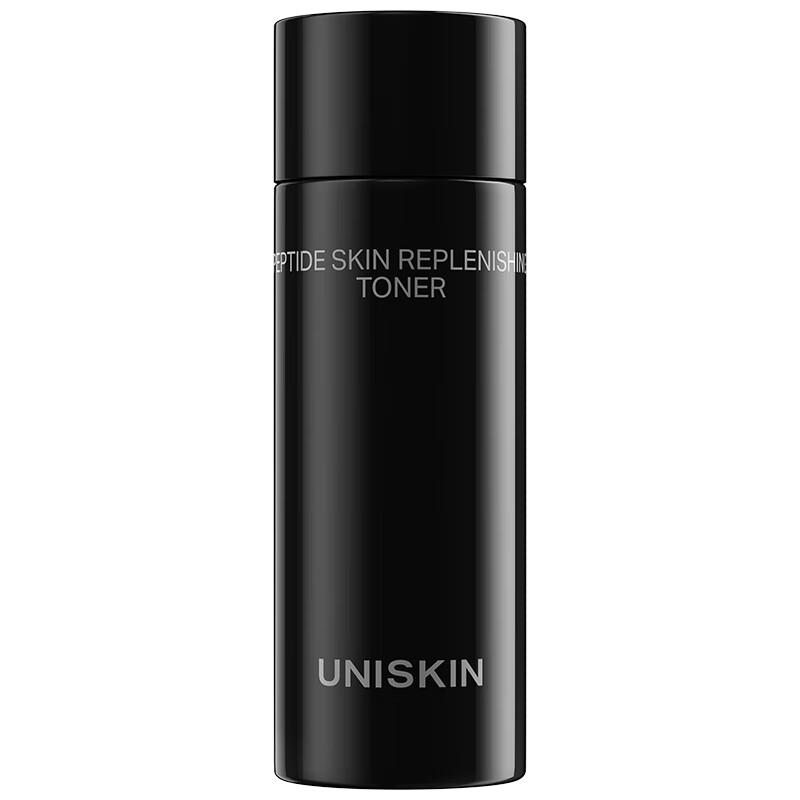 UNISKIN 2nd Gen Black Gravity Essence Water 30ml