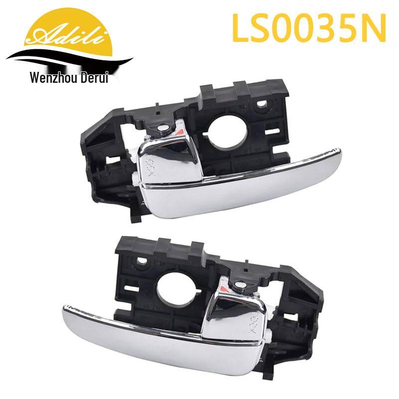 01 Elantra Interior Door Handles: 82610-2D010, 82620-2D010, 82610-2D000, 82620-2D000