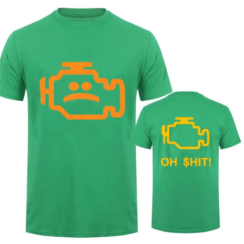 Mechanic Auto Repair Check Engine Light T-Shirt Funny Birthday Gift for Men Daddy Father Husband Short Sleeve Tee T Shirt Top