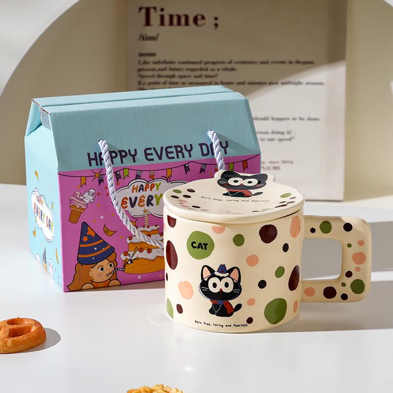 Jingci Blue Hat Cat Ceramic Mug