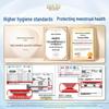 Taotao Oxygen Cotton Sanitary Napkins