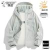 SNOOPY Men's Summer Ice-Feel Sun Protection Jacket
