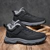 Mens Soft Elastic Winter Leather Warm Cold Padded Snow Boots Thick Bottom Non-slip Wear Outdoor Leisure Sports Mountaineering Cotton Boots